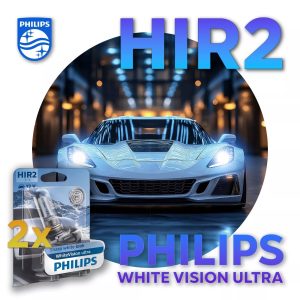 HIR2 PHILIPS WHITE VISION Autolampen