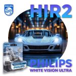 HIR2 PHILIPS WHITE VISION Autolampen