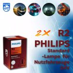 R2 PHILIPS STANDARD EQUIPMENT 24V LKW-Lampen