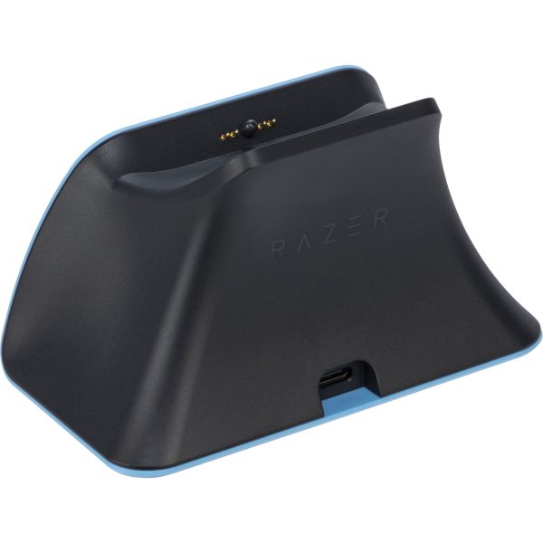 Razer Quick Charging Stand Playstation 5 Blau