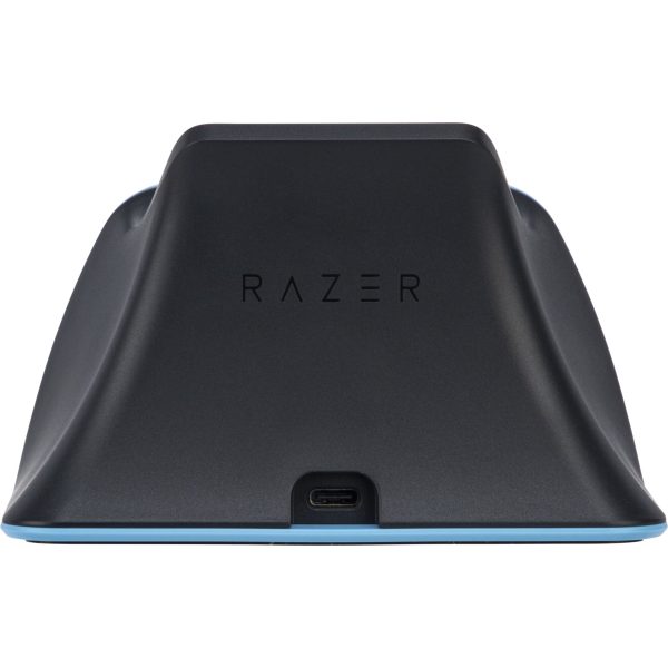 Razer Quick Charging Stand Playstation 5 Blau